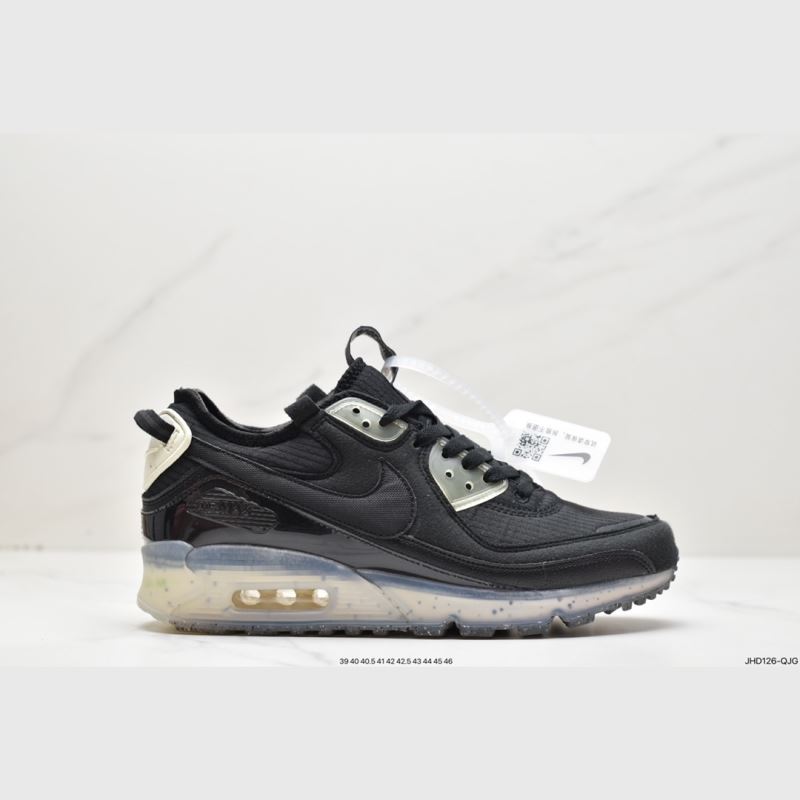 Nike Air VaporMax 2.0